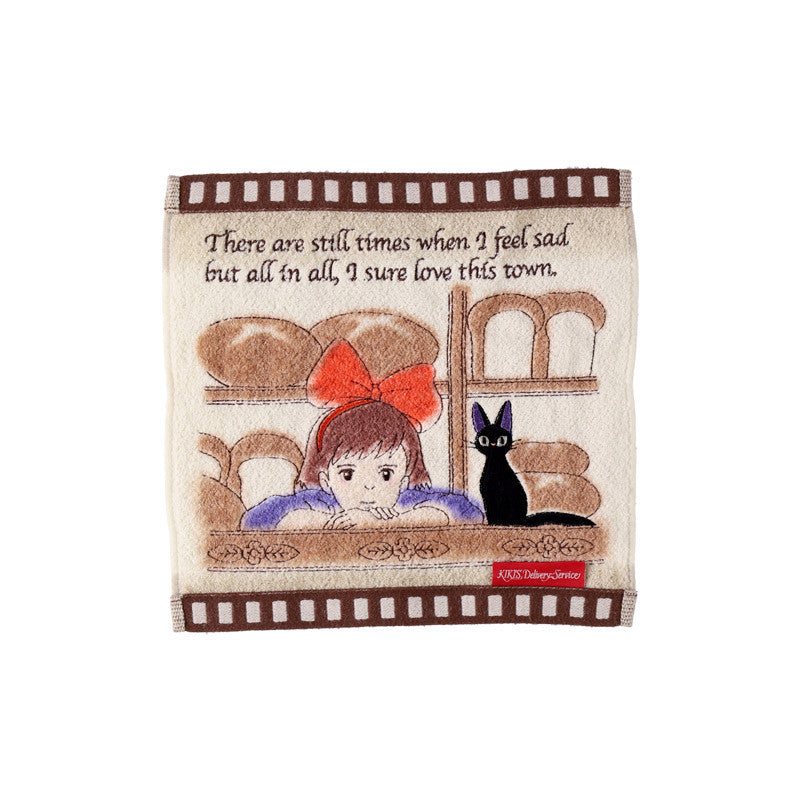 MINI SERVIETTE CELLULO BOULANGERIE - KIKI LA PETITE SORCIÈRE
