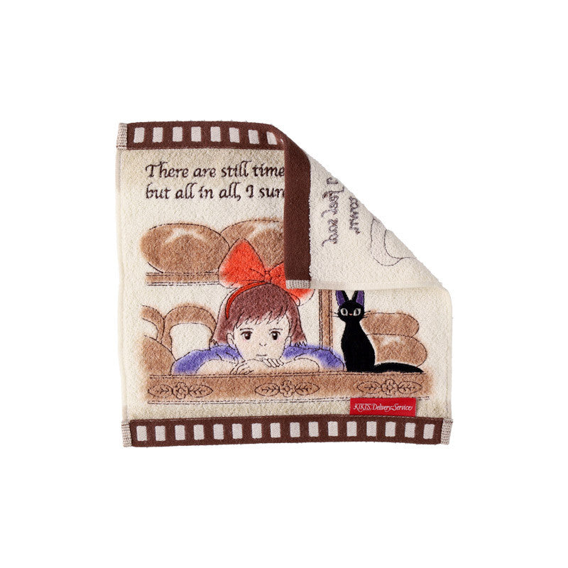MINI SERVIETTE CELLULO BOULANGERIE - KIKI LA PETITE SORCIÈRE