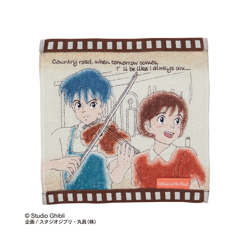 Ghibli - Si tu tends l'oreille - Mini Serviette Celluloid Shizuku et Seiji 25x25cm