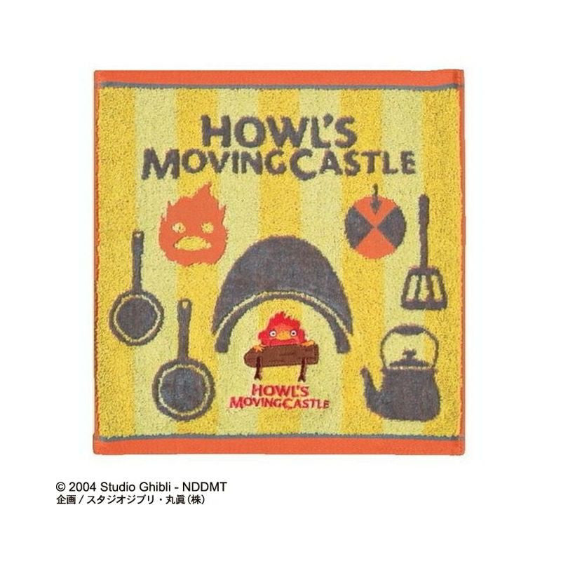 MINI SERVIETTE CUISINE DE CALCIFER 34X36 CM - LE CHÂTEAU AMBULANT