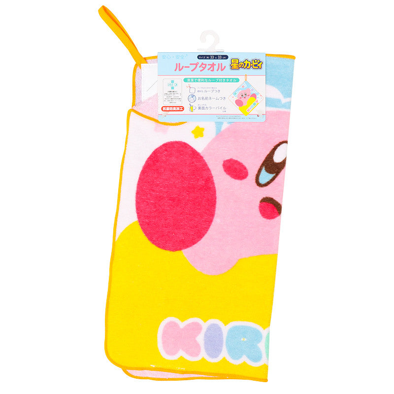 MINI SERVIETTE KIRBY THE STAR 33X33 CM - KIRBY