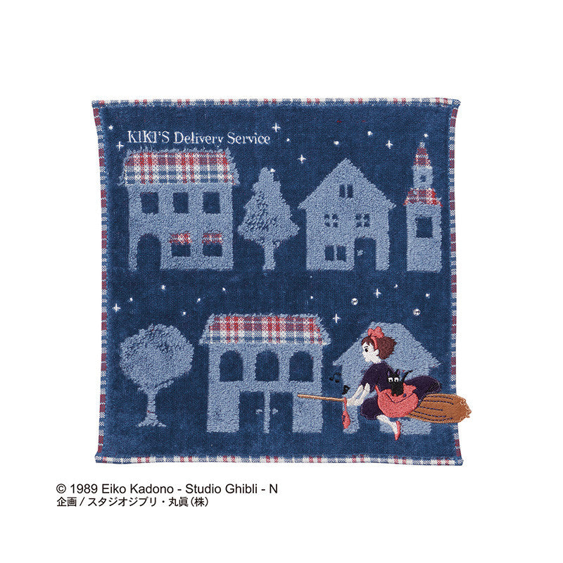 MINI SERVIETTE LA NUIT DU DÉPART 25X25 CM - KIKI LA PETITE SORCIÈRE