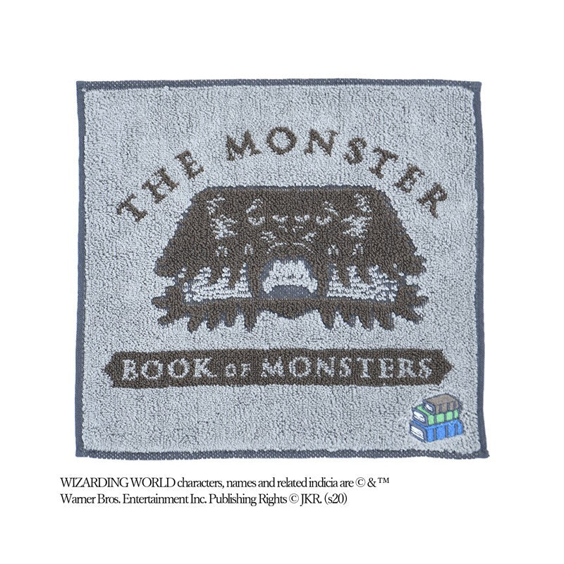 MINI SERVIETTE MONSTRUEUX LIVRE DES MONSTRES 25X25 CM - HARRY POTTER