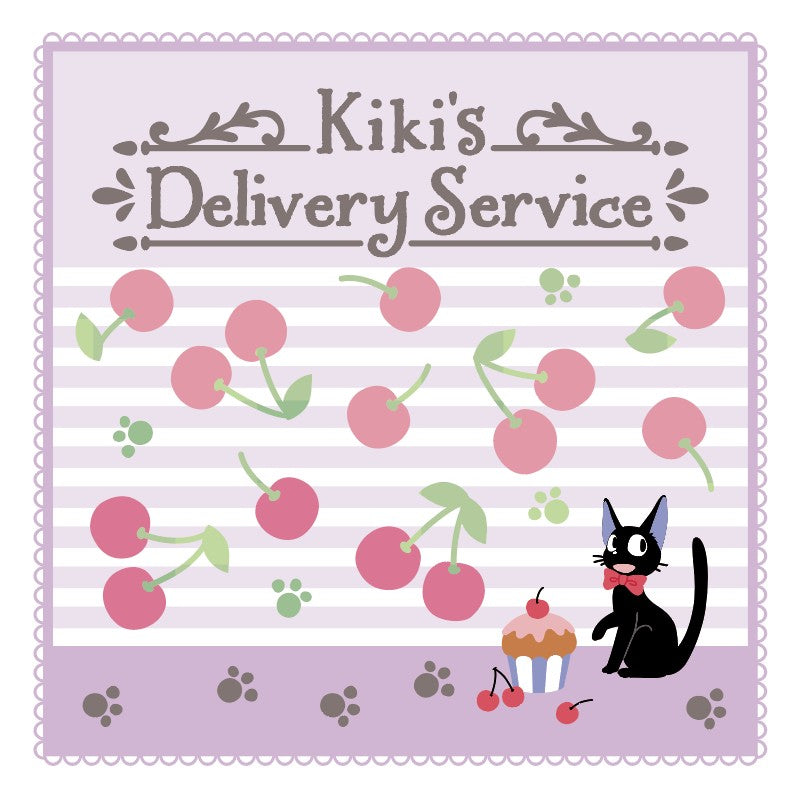 Ghibli - Kiki la petite sorcière - Essuie-mains brodé Le cupcake à la cerise de Jiji 25x25cm