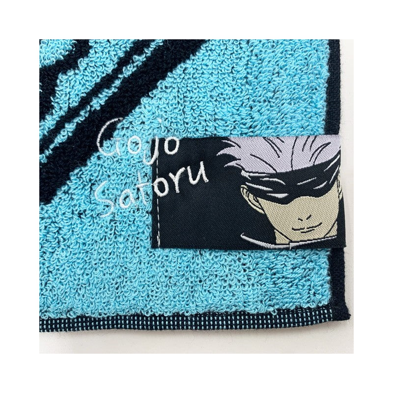MINI SERVIETTE SPHÈRE DE L'ESPACE INFINI DE SATORU GOJO 25X25CM - JUJ