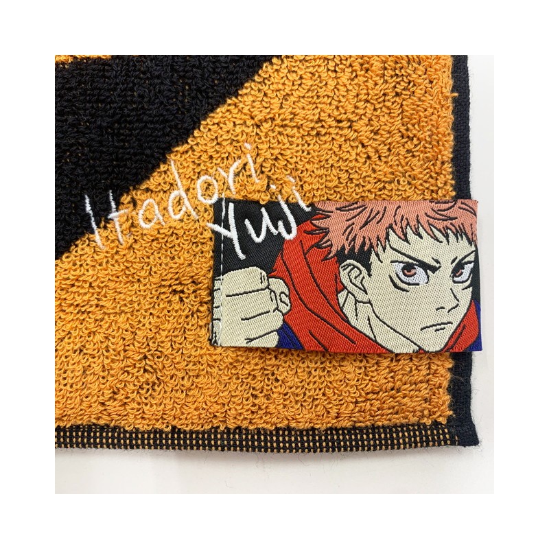 MINI SERVIETTE TECHNIQUE DE L'INTERVALLE DE YUJI ITADORI 25X25CM - JU