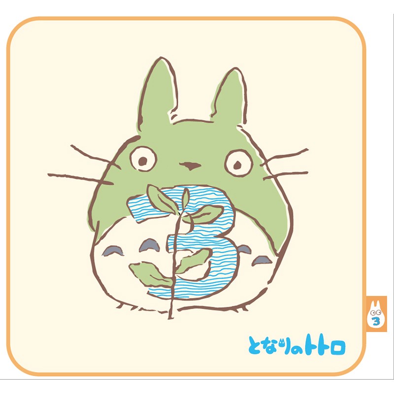 MINI SERVIETTE TOTORO ANNIVERSAIRE 3 25X25 CM - MON VOISIN TOTORO