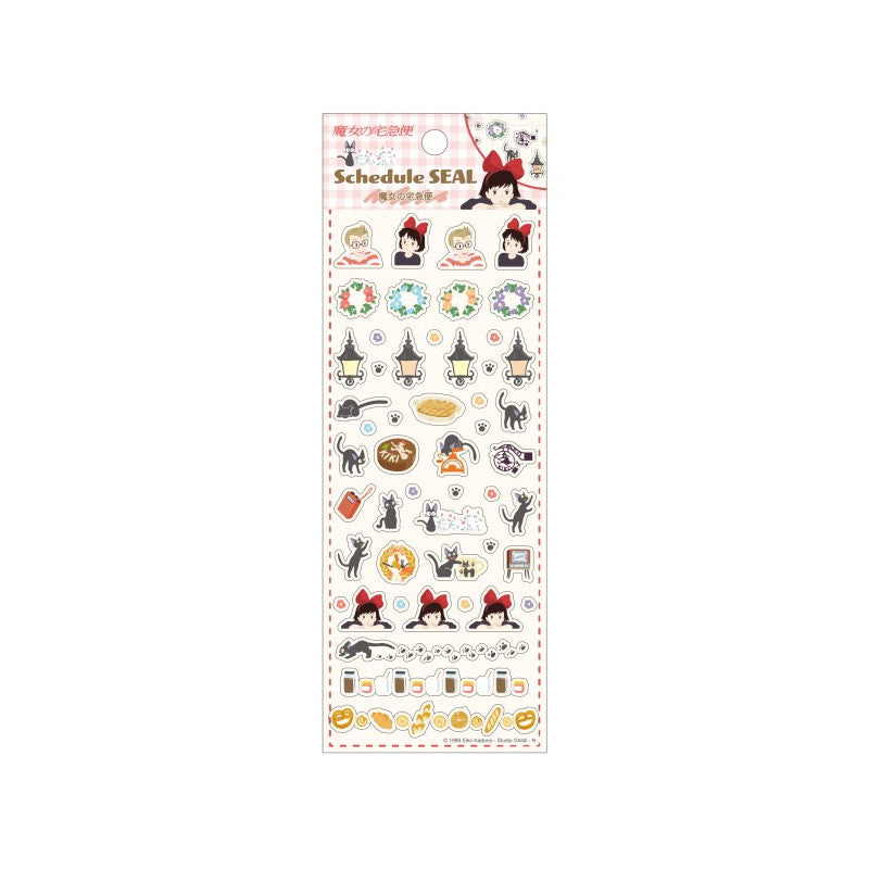 MINI STICKERS AGENDA COLLECTION 2 - KIKI LA PETITE SORCIÈRE