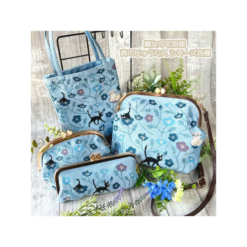 MINI TOTE BAG JIJI FLEUR BLUE – KIKI LA PETITE SORCIÈRE
