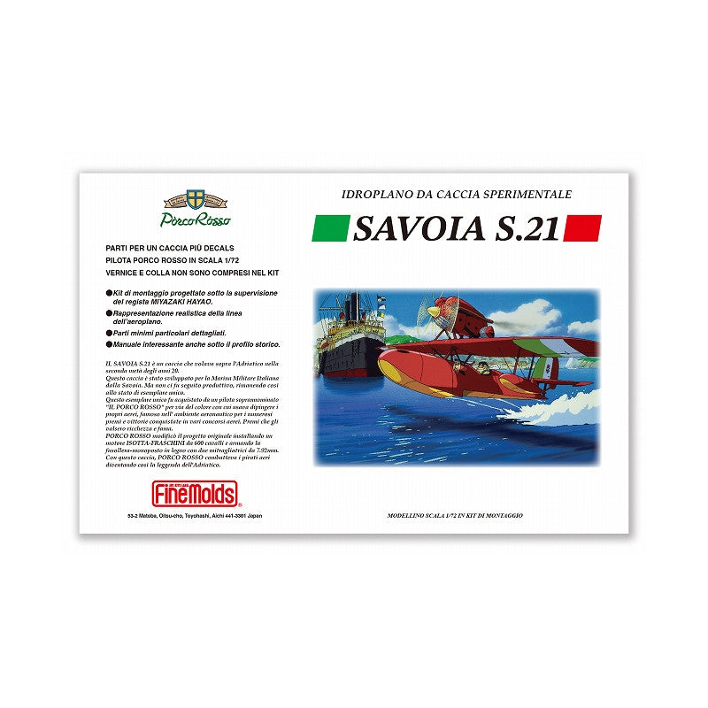 MAQUETTE SAVOIA S.21 HYDRAVION PROTOTYPE 1/72 - PORCO ROSSO