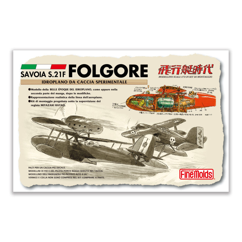 MAQUETTE SAVOIA S.21F VERSION 2 + FIG. FIO 1/72 - PORCO ROSSO