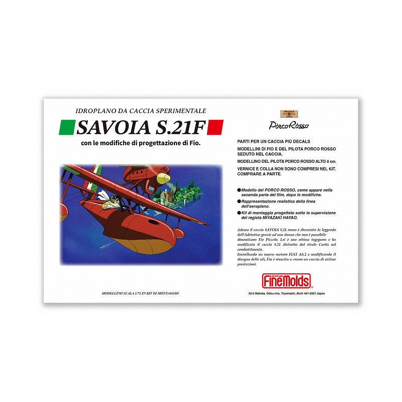MAQUETTE SAVOIA S.21F VERSION 2 + FIG. PORCO 1/72 - PORCO ROSSO