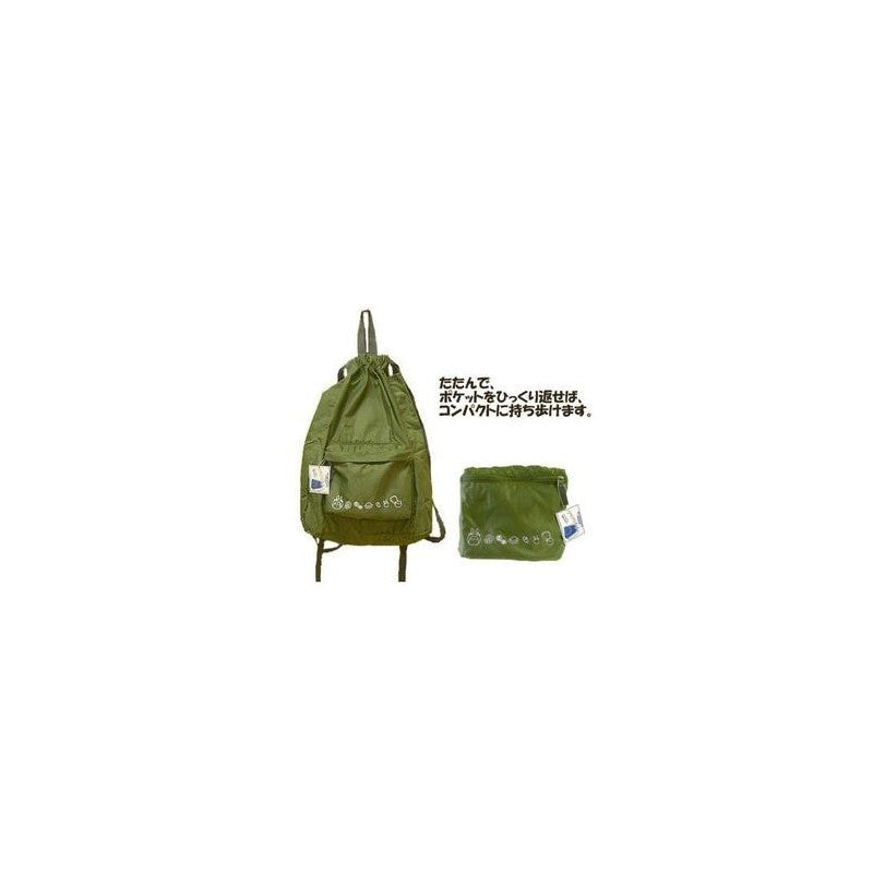 MON VOISIN TOTORO -KNAPSACK KHAKI