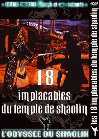 Les 18 implacables du temple de Shaolin [DVD]