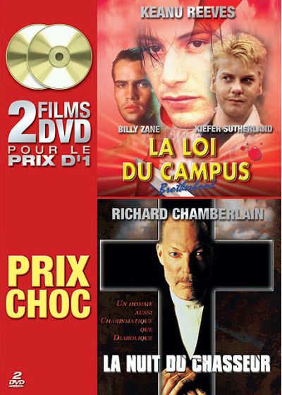 La Loi du campus + La nuit du chasseur [DVD]