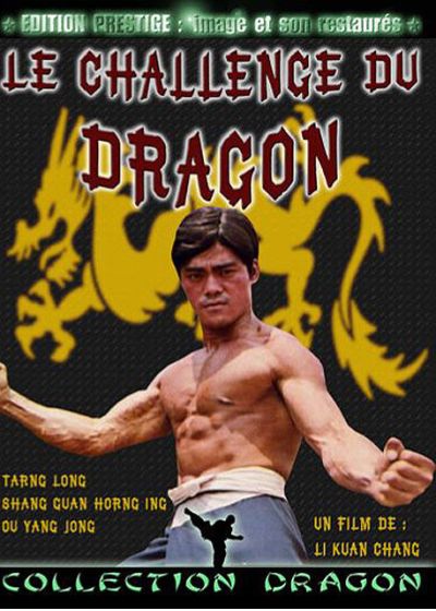 Le Challenge du dragon [DVD]