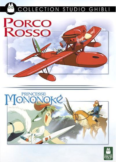 Porco Rosso + Princesse Mononoké [DVD]