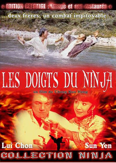 Les Doigts du ninja [DVD]
