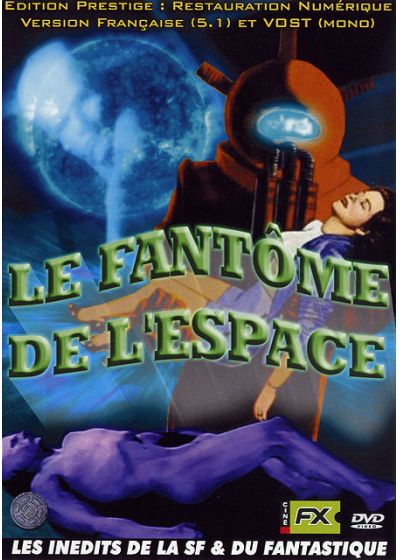 Le Fantôme de l'espace [DVD]