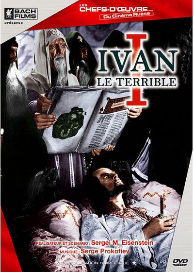 Ivan le Terrible I [DVD]