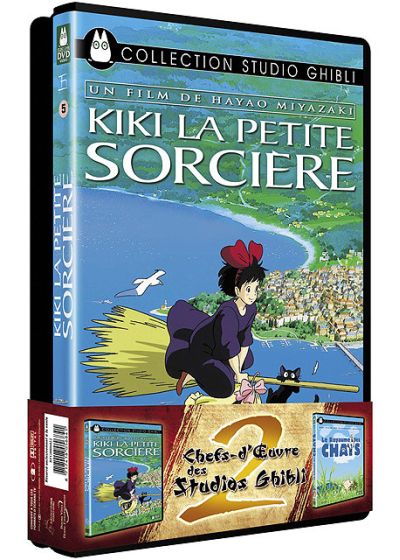 Kiki la petite sorcière + Le royaume des chats [DVD]