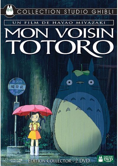 Mon voisin Totoro [DVD]