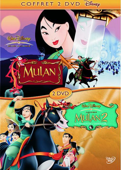 Mulan + Mulan 2 [DVD]