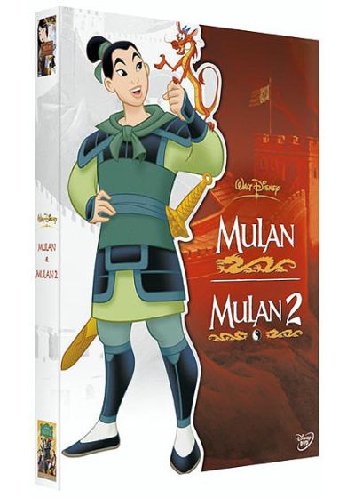 Mulan + Mulan 2 [DVD]