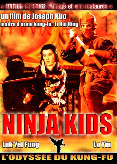 Ninja Kids [DVD]