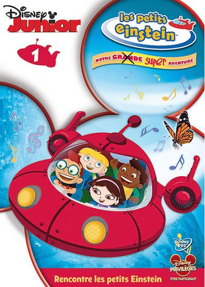 Les Petits Einsteins - 01 - Notre grande super aventure [DVD]