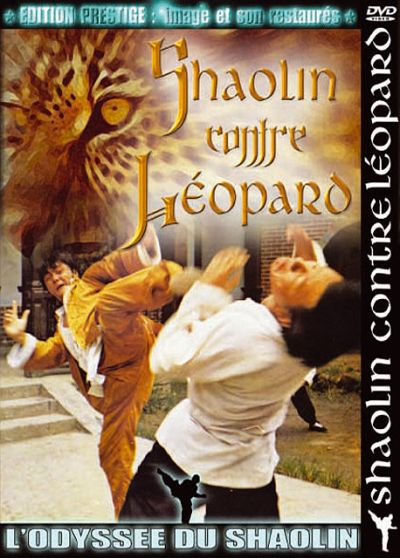 Shaolin contre léopard [DVD]