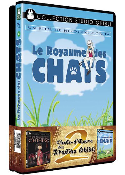 Le Voyage de Chihiro + Le royaume des chats [DVD]