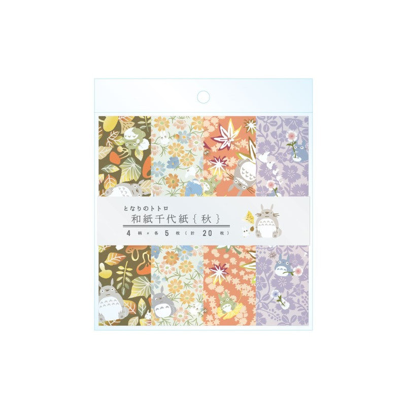 PAPIER CHIYOGAMI AUTOMNE 2024 - MON VOISIN TOTORO