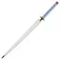 PARAPLUIE STYLE KATANA