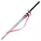 PARAPLUIE STYLE KATANA