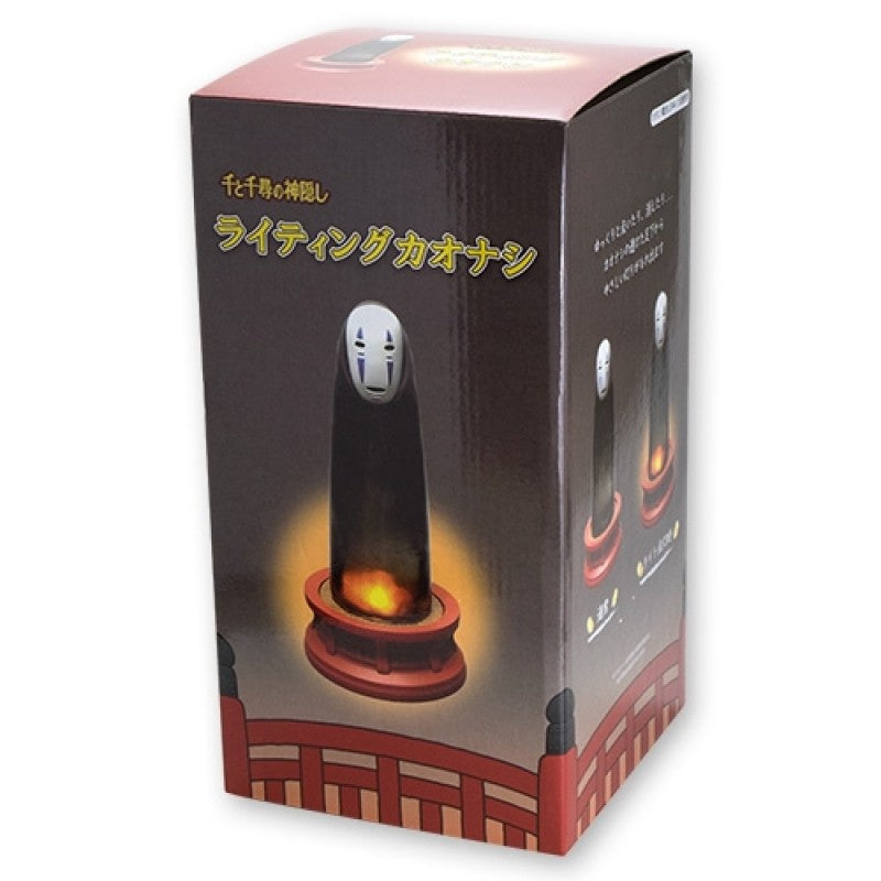 PETITE LAMPE NO FACE - LE VOYAGE DE CHIHIRO
