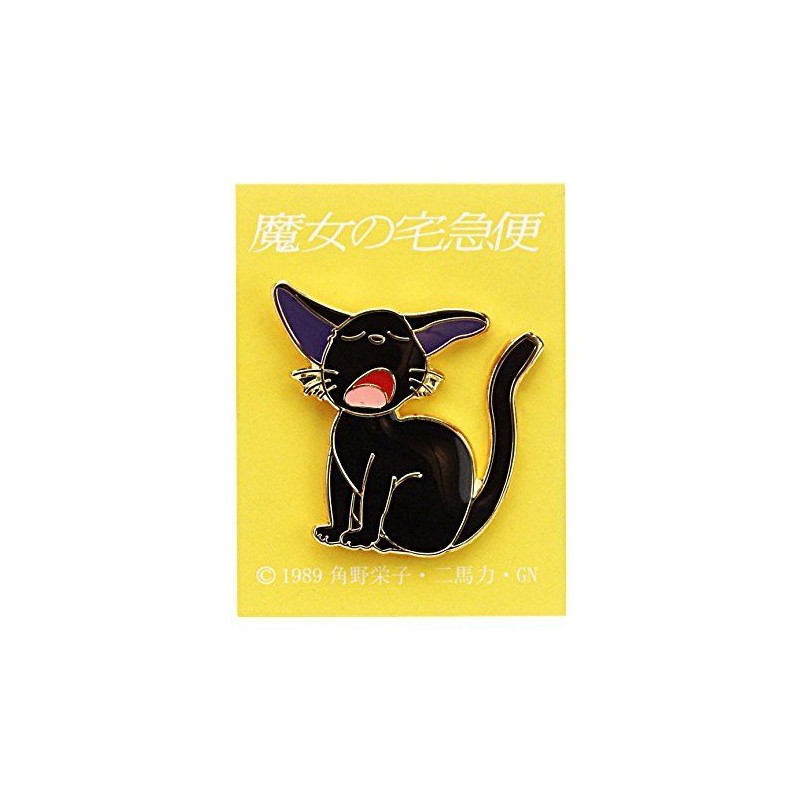 Ghibli - Kiki la petite sorcière - Pins "Jiji Baille"