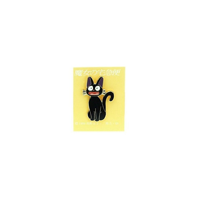 PINS JIJI MIAULE - KIKI LA PETITE SORCIÈRE