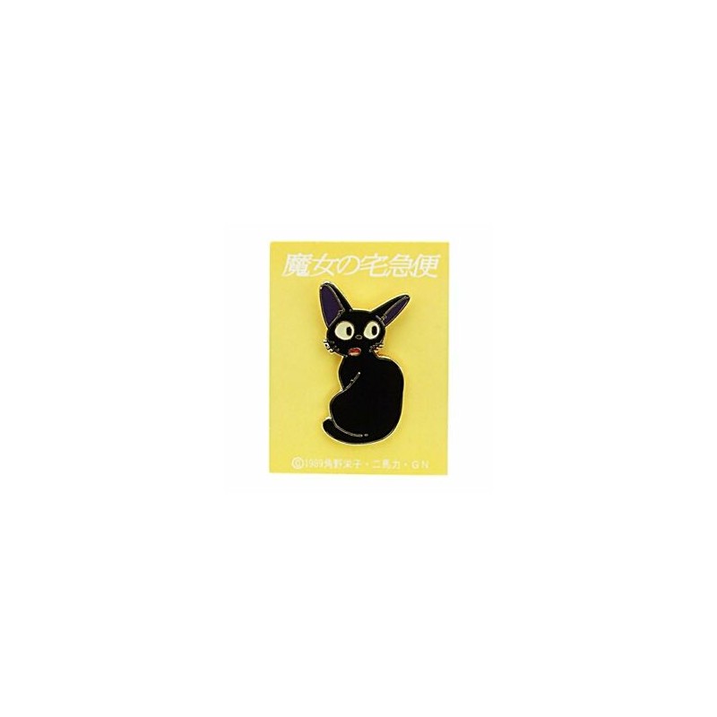 PINS JIJI SE RETOURNE - KIKI LA PETITE SORCIÈRE