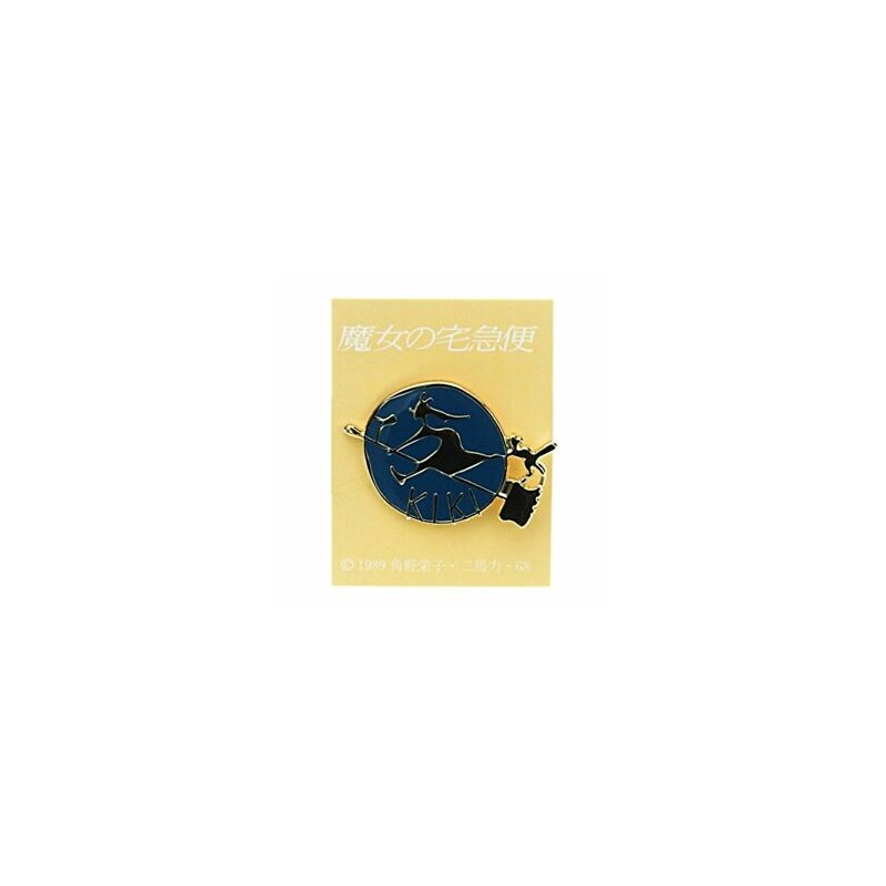 PINS KIKI SORCIÈRE - KIKI LA PETITE SORCIÈRE
