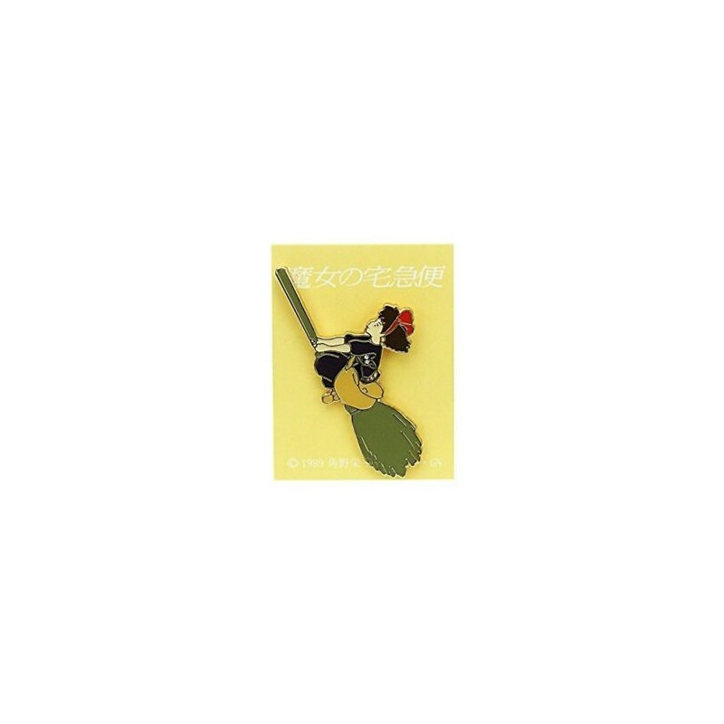 PINS KIKI SUR SON BALAI - KIKI LA PETITE SORCIÈRE