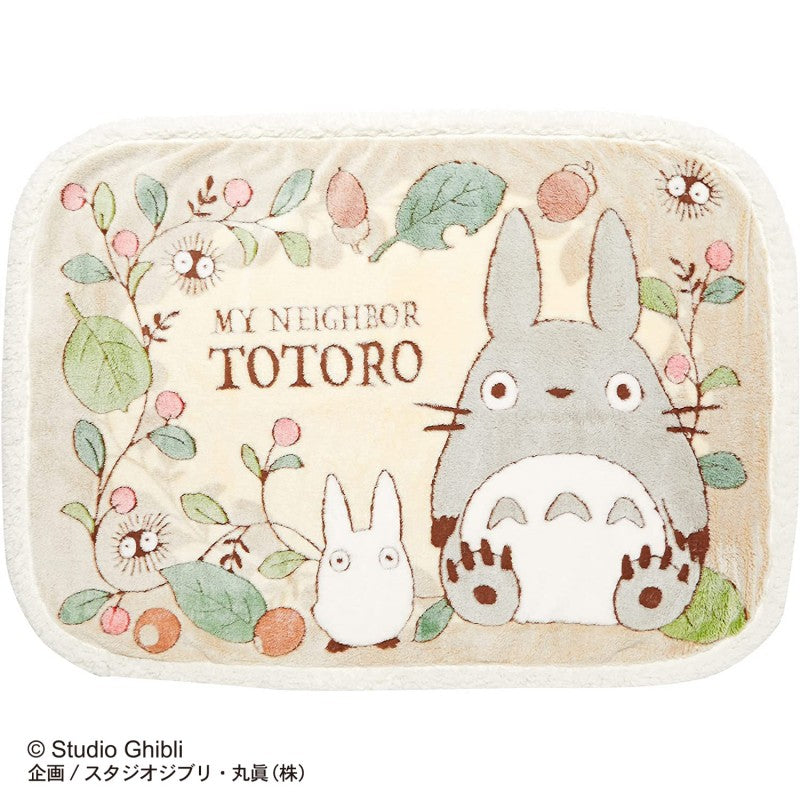 Ghibli - Mon voisin Totoro - Plaid Feuilles et noisettes 70x100cm