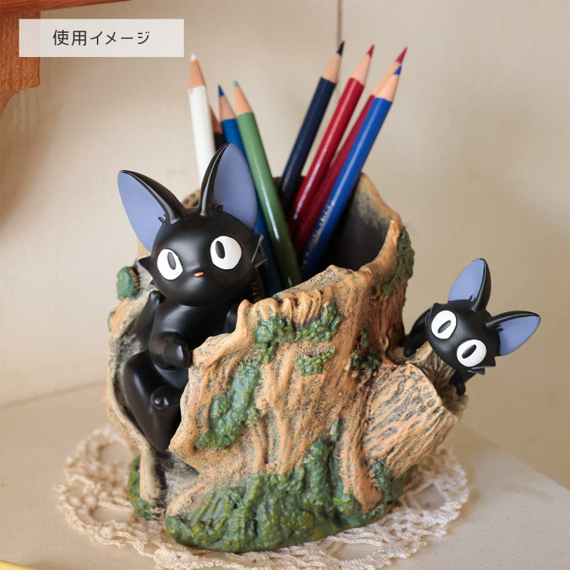 PLANTER JIJI CACHE-CACHE - KIKI LA PETITE SORCIÈRE