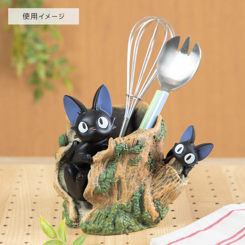 PLANTER JIJI CACHE-CACHE - KIKI LA PETITE SORCIÈRE