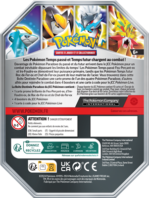 Pokémon  : Pokébox Q3 2024 (4 Visuels)