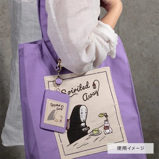 Ghibli - Le Voyage de Chihiro - Porte-cartes "L'heure du thé de Sans-Visage" - flash vidéo