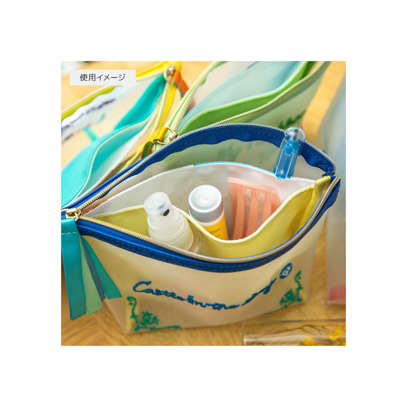 POCHETTE TRANSPARENTE BRODÉE - LE CHÂTEAU AMBULANT