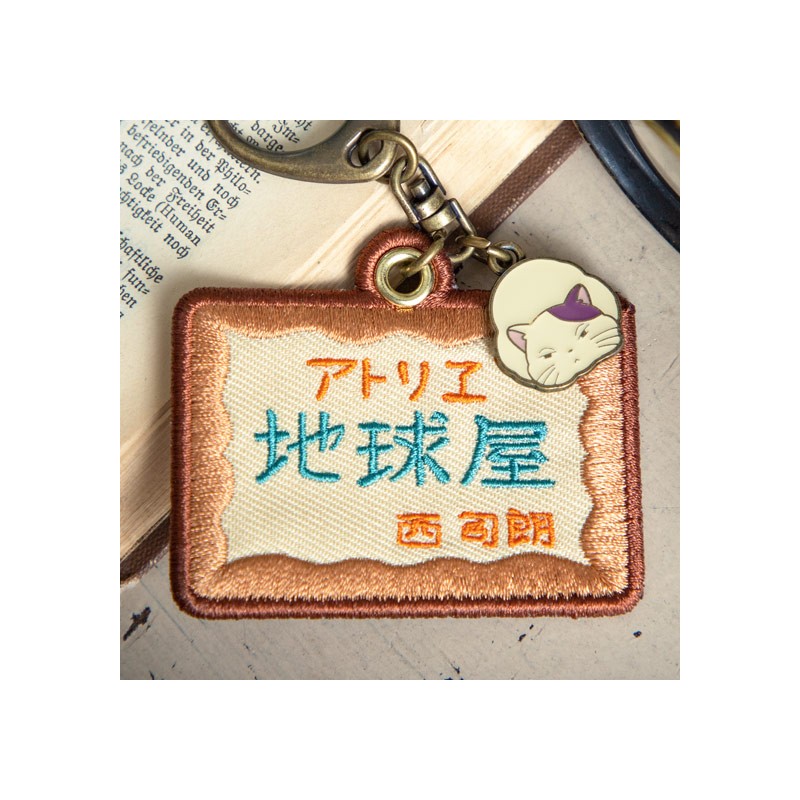 PORTE-CLÉS BRODERIE CHIKYUYA - SI TU TENDS L'OREILLE