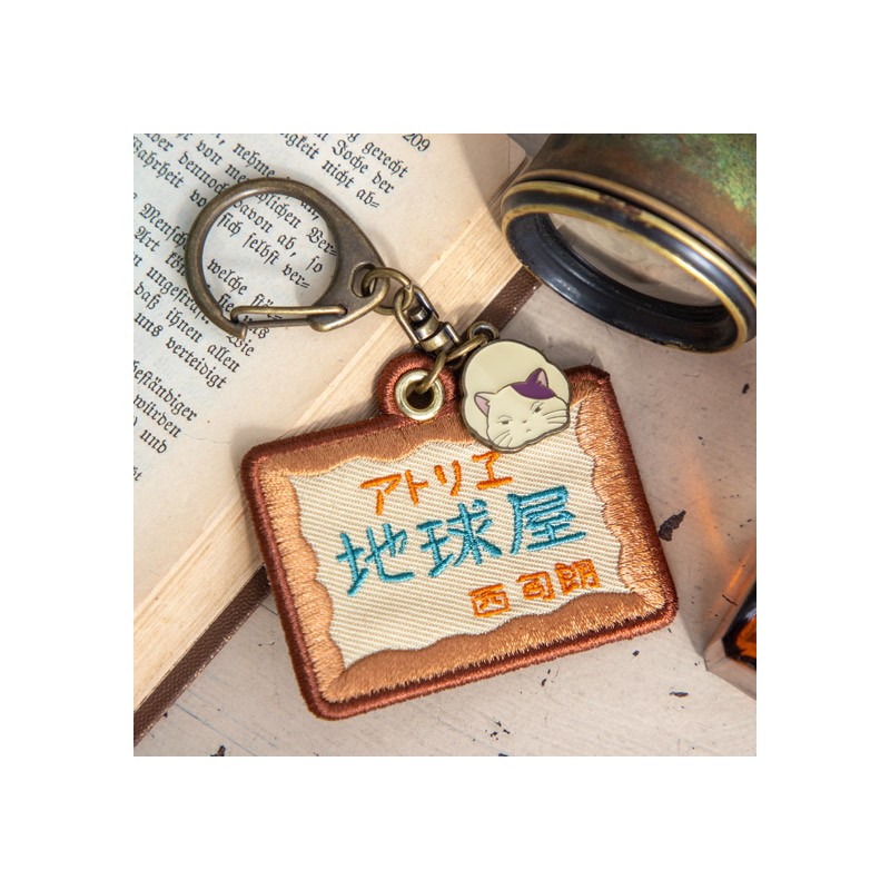 PORTE-CLÉS BRODERIE CHIKYUYA - SI TU TENDS L'OREILLE