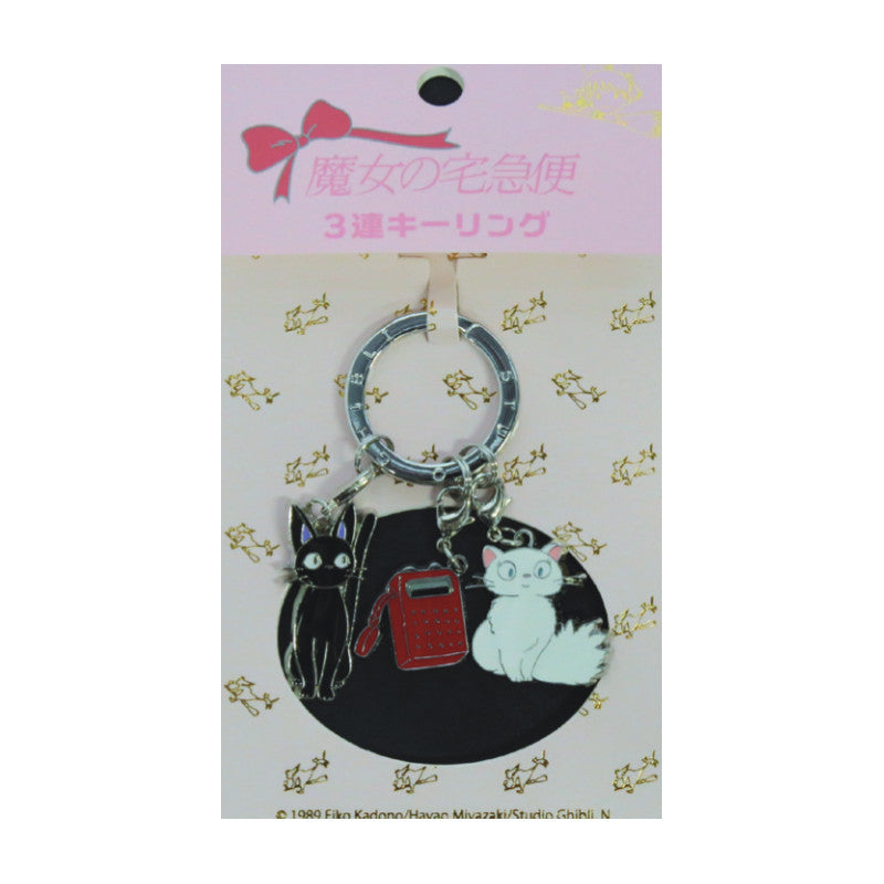 PORTE-CLÉS MÉTAL KIKI & LILY & TÉLÉPHONE - KIKI LA PETITE SORCIÈRE